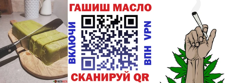 Canna-Cookies конопля  Купить где  Удомля 