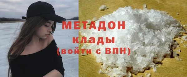 твердый Краснослободск