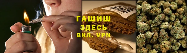 кристаллы Краснотурьинск