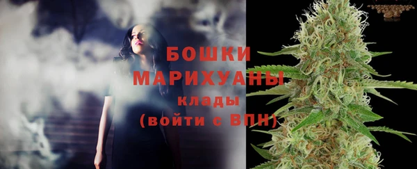 mix Красноперекопск