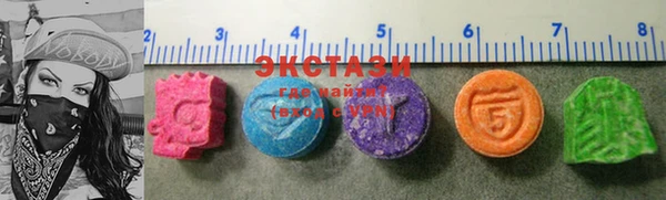 кристаллы Краснотурьинск
