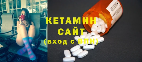 кристаллы Краснотурьинск