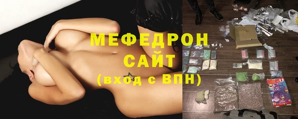твердый Краснослободск