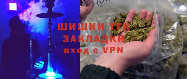 mix Красноперекопск