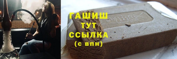 mix Красноперекопск