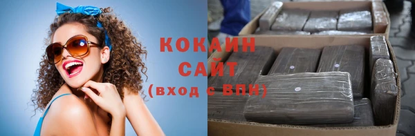 кристаллы Краснотурьинск