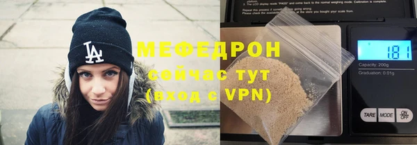 кристаллы Краснотурьинск