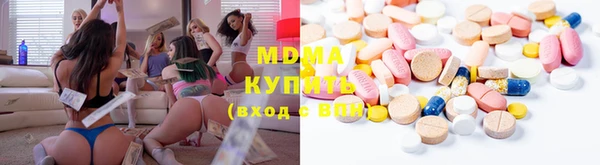кристаллы Краснотурьинск