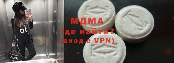 mix Красноперекопск