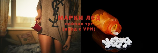 кристаллы Краснотурьинск