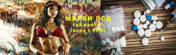 mix Красноперекопск