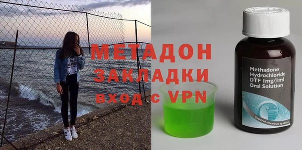mix Красноперекопск