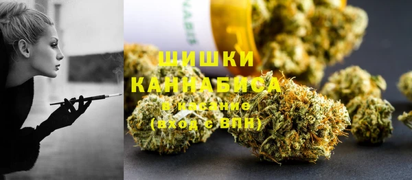 кристаллы Краснотурьинск