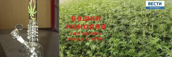 кристаллы Краснотурьинск