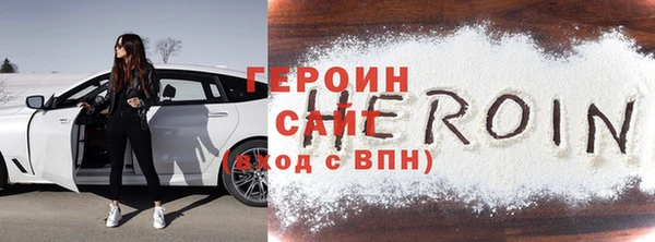твердый Краснослободск