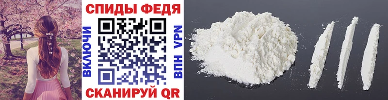 Первитин винт  Купить закладки  Удомля 